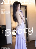 XiuRen秀人网  2023.02.24 NO.6324 徐莉芝Booty 海南岛旅拍(82)
